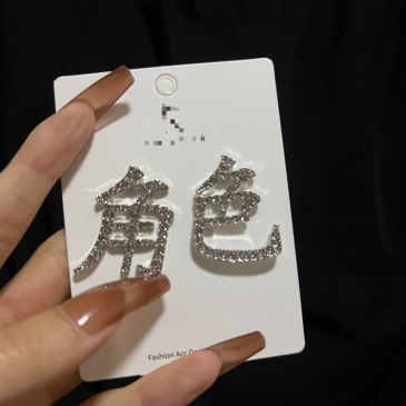 Chinese Character Rhinestone  Earrings For Ladies