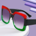 5 Gradient Color Ladies Retro Sunglasses