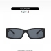 3 Leisure  Rhombic Pattern Trendy Sunglasses