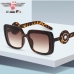 8 Rhinestone Patchwork Gradient Color Cool Sunglasses