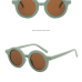 7Cute Round Frame Children Sunglasses
