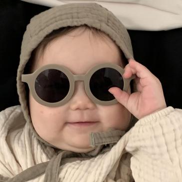 Cute Round Frame Children Sunglasses