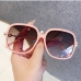 7Women Fashion Large Frame Outdoor Sunglasses