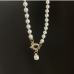 5  Fashion Faux Pearl Necklaces For Women