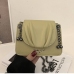 21Chic Casual  Hasp  Chain Shoulder Bags For Women