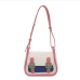 12Retro Style Contrast Color Shoulder Bags For Women