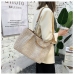 8 Chain Weave Straw Tote Bag For Women