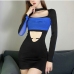 1Colour Blocking Hollow Out Bodycon Ladies Sexy Dress