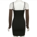 9Night Club Hollow Out Contrast Color Sheath Dress
