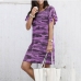 6New Camouflage Print Ruffled Sleeve Plus Size Dress