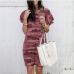 7New Camouflage Print Ruffled Sleeve Plus Size Dress