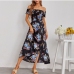 1Popular Strapless Print Short Sleeve Midi Dress