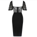 7Temperament Lace Rhinestone Slit Black Party Dresses