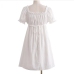 5Trending White Stringy Selvedge A Line Dress