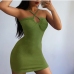 6Knit Solid Hollow Out Halter Mini Dress