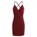 18Latest Summer Solid V Neck Backless Bodycon Dress