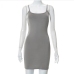 11Simple Design Solid Backless Camisole Short Dress