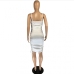 6Summer White Ruched Sleeveless Cami Dress