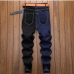 3 Poplar Contrast Color Ruched Jeans For Men