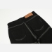 5Chic Patchwork Design Straight Denim Long Pants