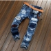 1Fashion Street Ripped Patch Denim Jeans