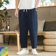 Korean Style Solid Harem Ninth Pants Men