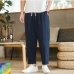 1Korean Style Solid Harem Ninth Pants Men