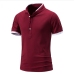 15Casual Solid Short Sleeve Polo T Shirts
