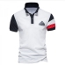 7Summer Contrast Color Polo T Shirts For Men