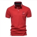 8Summer Cotton Letter Stand Collar Polo Shirts