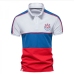 10Trendy Color Block Embroidery Polo Golf Shirts