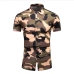 5 Summer Camouflage Print Short Sleeve Design Shirts