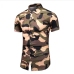 6 Summer Camouflage Print Short Sleeve Design Shirts