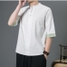 4Chinese Style Contrast Color Linen Half Sleeve Tops