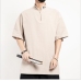 4Chinese Style Vintage Linen Stand Collar Men Tops
