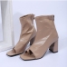 6Individual Square Toe Zip Up Chunky Boots