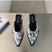 8Casual Animal Printed Pointed Toe Mules Heels