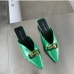 1Sexy Pointed Patchwork Design Mules Shoes