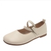 10Trending Mary Jane Casual Flat Shoes For Women