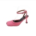 1Cute Square Toe Ankle Strap Heels For Ladies 