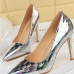 7Sexy Nightclub Stone Pattern Stiletto Heel Pumps