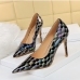 8Sexy Nightclub Stone Pattern Stiletto Heel Pumps