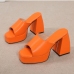 13Summer Chunky Square Toe Slip On Heels