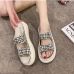 4Trendy Solid Houndstooth Chunky Slippers For Women