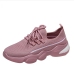 4Sporty Casual Contrast Color Lace Up Sneakers