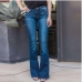 5Casual Denim Mid Waist Flared Jeans 