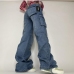 4Fashion Street Style Denim Flared Pants