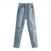 12Street Ripped Blue Pencil  Cotton Jeans For Women