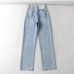 10Versatile Solid Pockets High Rise Denim Jeans
