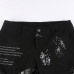 9 Graffiti Printed  Bandage Patchwork Pants For Women